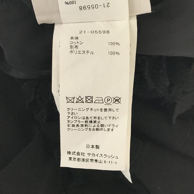 sacai - 【美品】 sacai / サカイ | 2021SS | Cotton Jersey x Lace T
