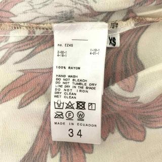 SENSI STUDIO / センシ スタジオ | 2022SS | L'Appartement 取扱い