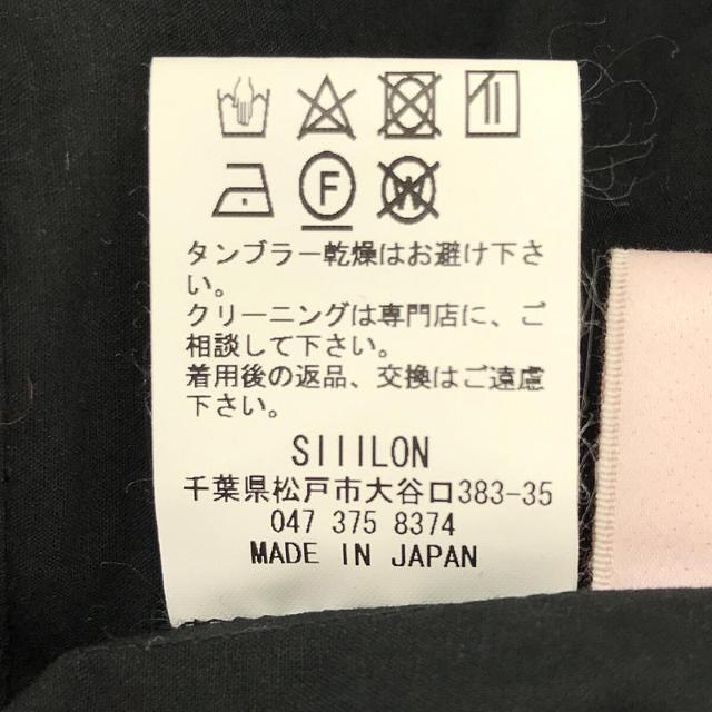 SIIILON / シーロン | pure apron dress エプロンドレス | ブラック | レディース