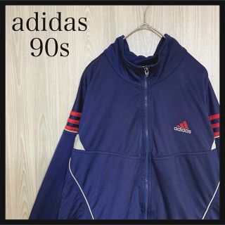 adidas - アディダスジャージトラックジャケットワンポイントロゴ ...