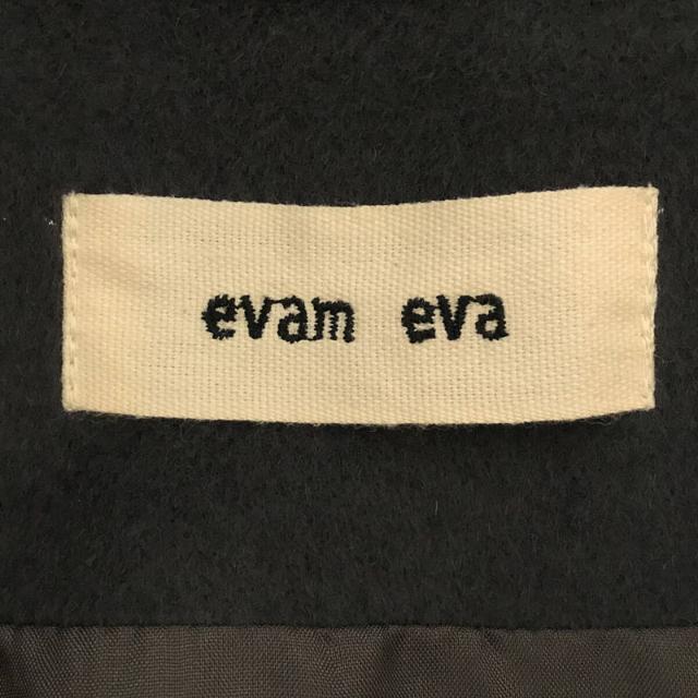 evam eva(エヴァムエヴァ)のevam eva / エヴァムエヴァ | アンゴラ ウール ガウン コート | 1 | ダークグリーン | レディース レディースのジャケット/アウター(その他)の商品写真