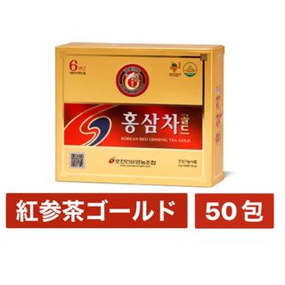 高麗紅参茶 50包 高麗人参茶 紅参茶 抱川人参営農組合 高麗人参 紅参(その他)