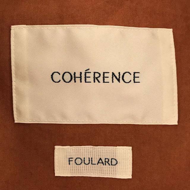 COHERENCE / コヒーレンス | MONOCLE II コットン バルマカン ステンカラー コート | XXS | ブラウン | メンズ