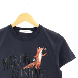 タグ付未使用/東京発送料込【M】Maison Kitsuné Tシャツ/ネイビー