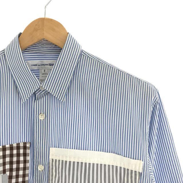 【美品】 COMME des GARCONS SHIRT / コムデギャルソンシャツ | フランス製 パッチ ワーク チェック カモ柄 切替  ストライプ シャツ | M | ブルー/ブラウン | メンズ