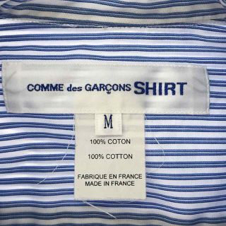 COMME des GARCONS SHIRTコムデギャルソンシャツ フランス製 背面パッチワーク切替チェックシャツ【MSHA68353】