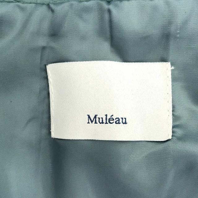 Muléau / ムル | エコレザー ジャケット | F | ブルー | レディース 5