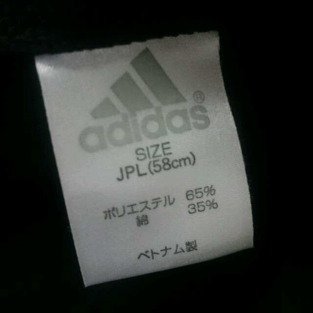 adidas(アディダス)のRIKAKO様 専用☆ adidas バケツハット レディースの帽子(ハット)の商品写真