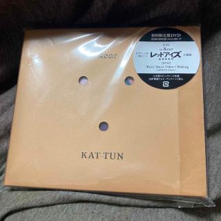 カトゥーン(KAT-TUN)のkat-tun Roar（初回限定盤 DVD）(ポップス/ロック(邦楽))