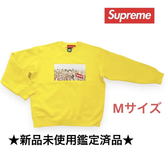 ★新品未使用正規品★ Supreme  スウェット