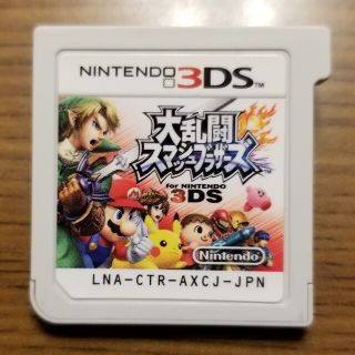 ニンテンドー3DS(ニンテンドー3DS)の大乱闘スマッシュブラザーズ(携帯用ゲームソフト)