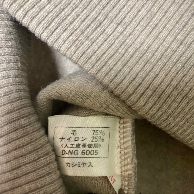 柄ニット　カシミヤ混　総柄　セーター　デザイン　カーディガン　レトロ　好配色 メンズのトップス(カーディガン)の商品写真