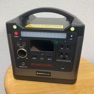 グッドグッズ リン酸鉄 ポータブル電源 大容量 バイルバッテリー SPI320A