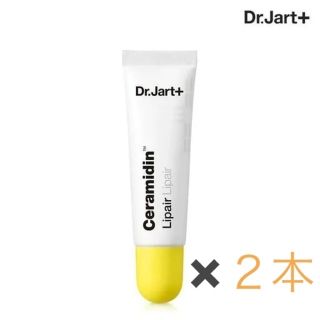 ドクタージャルト(Dr. Jart+)の【２本セット】Dr.Jart+ ドクタージャルト セラマイディンリップ 7g (リップケア/リップクリーム)