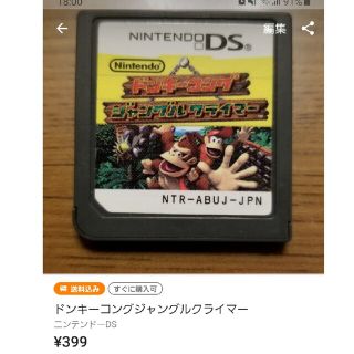 りん様専用