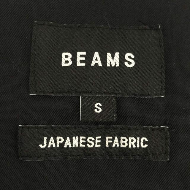 BEAMS(ビームス)の【美品】  BEAMS / ビームス | ウールブレンド テーパードパンツ | グレー | メンズ メンズのパンツ(その他)の商品写真