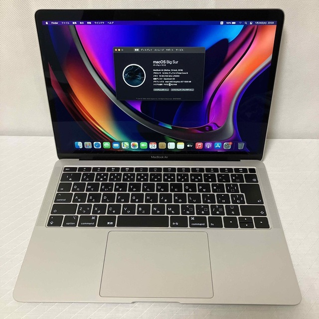 大幅値下げ！！2022年末まで保証　MacBook Pro 2019マックブック