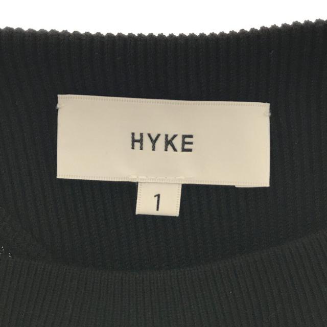 【美品】  HYKE / ハイク | サイドスリット ロングニットワンピース | 1 | ブラック | レディース
