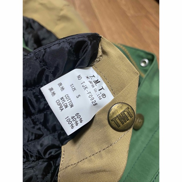 TMT(ティーエムティー)の美品 TMT 60/40 クロス マウンテンパーカー S グリーン 中綿入り メンズのジャケット/アウター(マウンテンパーカー)の商品写真