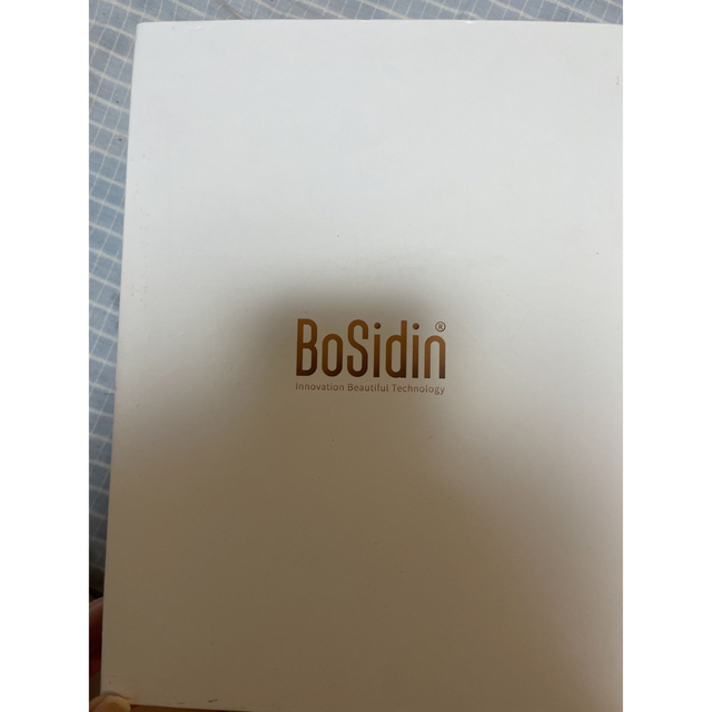 ボディケア/エステbossidin家庭用レーザー脱毛器