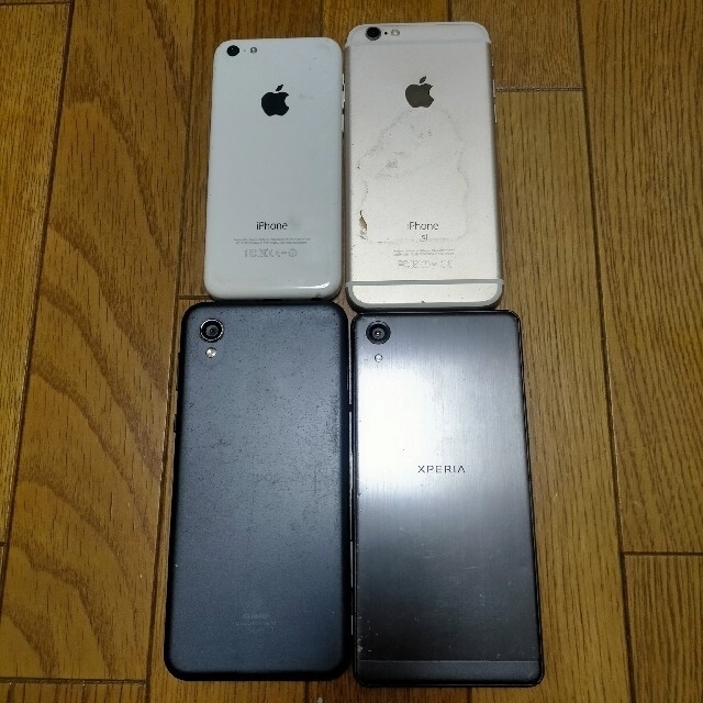 iPhone(アイフォーン)のスマホ まとめて ジャンク スマホ/家電/カメラのスマートフォン/携帯電話(スマートフォン本体)の商品写真