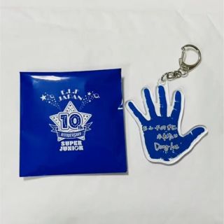 スーパージュニア(SUPER JUNIOR)のドンヘ　手形(アイドルグッズ)