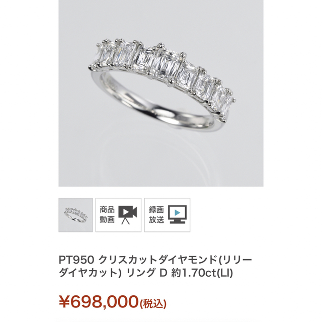 美品☆Pt900☆カット秀逸！ペリドット1.00ct+ダイヤ0.02ctトップ