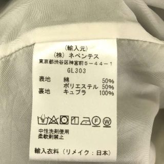 【美品】  Needles / ニードルス | 2020SS T/C Fatigue Shirt/Pant Coach Jacket 再構築 パッチ ワーク コーチ ジャケット | M | カーキ | メンズ