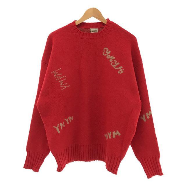 【新品】 YMYM / ワイエムワイエム | 2022AW | GRAFFITI LOOSE KNIT ニット | F | レッド | レディース |  フリマアプリ ラクマ