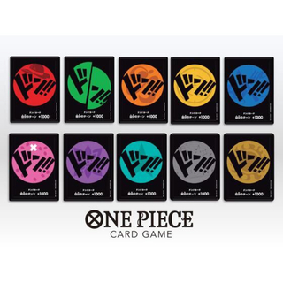 ワンピース(ONE PIECE)の期間限定‼︎ ONE PIECE カードゲーム(Box/デッキ/パック)