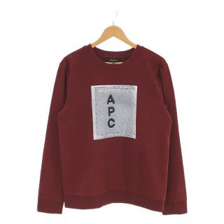 A.P.C.  アーペーセー きれいなボルドーカラーのハーフパンツ