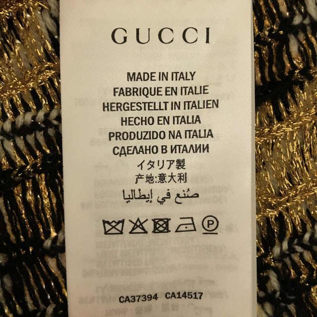 【新品】 GUCCI / グッチ | GG柄 ストライプ ラメ ジャガード 半袖 ニット セーター | S | オフホワイト / ブラック / ゴールド | レディース