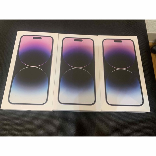 iPhone 14 ProMax 256GB SIMフリー 紫×3台