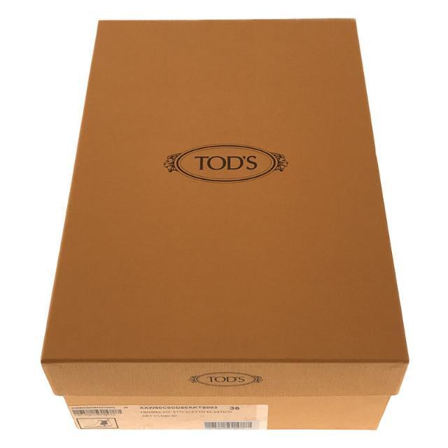 TOD'S(トッズ)の【新品】  TOD'S / トッズ | Ron Herman 別注 Side Gore Leather Chelsea Boots レザー サイドゴアブーツ 箱付き | 36 | ブラウン | レディース レディースの靴/シューズ(ブーツ)の商品写真