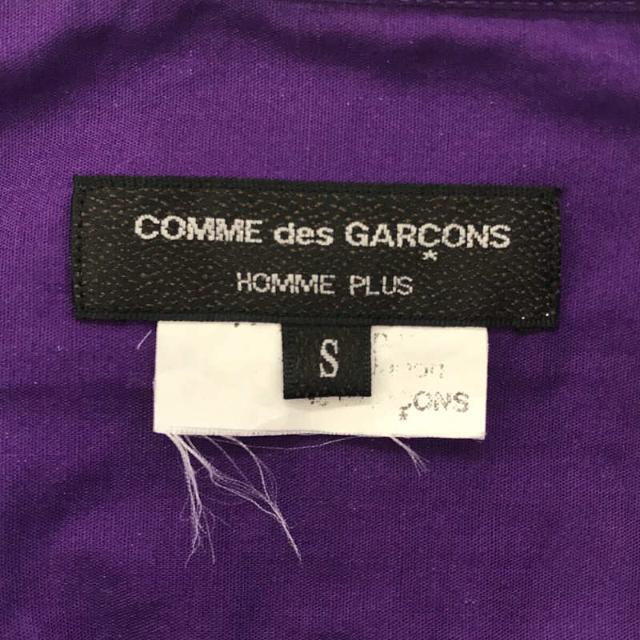 COMME des GARCONS HOMME PLUS / コムデギャルソンオムプリュス | 2019SS / AD2018 コットン レギュラーカラー ロング シャツ | S | パープル | メンズ 4