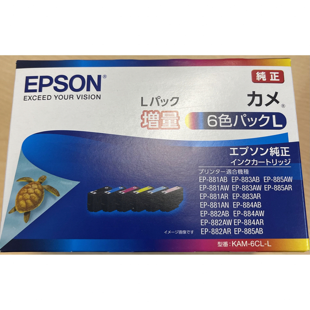 EPSON(エプソン)のEPSON KAM-6CL-L カメ増量 スマホ/家電/カメラのPC/タブレット(PC周辺機器)の商品写真