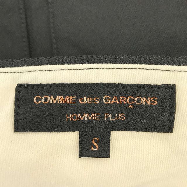 COMME des GARCONS HOMME PLUS(コムデギャルソンオムプリュス)の【美品】  COMME des GARCONS HOMME PLUS / コムデギャルソンオムプリュス | 2015AW  / AD2015 The Power of Ceremony 儀式の力 ポリエステル 縮絨 サルエル ワイド ショート パンツ ショーツ | S | ブラック | メンズ メンズのパンツ(その他)の商品写真