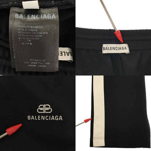 【美品】 BALENCIAGA / バレンシアガ | SIDE STRIPE TRACK PANTS サイド ストライプ ロゴ ジャージ トラック パンツ 595008 | 34 | ブラック | メンズ