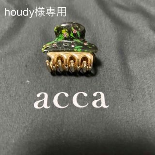 アッカ ミニ バレッタ/ヘアクリップの通販 200点以上 | accaの 