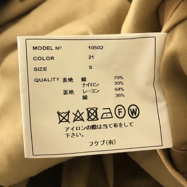 YAECA - 【美品】 YAECA / ヤエカ | SOUTIEN COLLAR COAT STANDARD