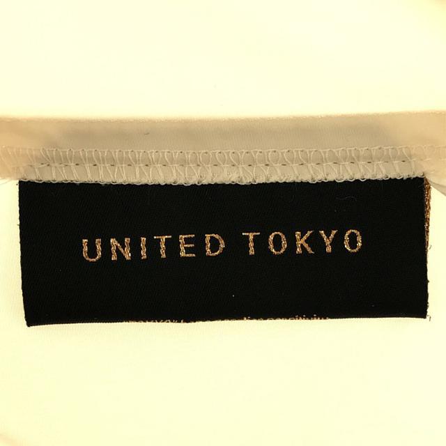 UNITED TOKYO / ユナイテッドトウキョウ | 2021SS | ハイ マルチ タフタ シャーリング ブラウス ベルト付き | F | アイボリー | レディース 4