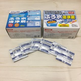 風呂水洗浄剤  46個(日用品/生活雑貨)