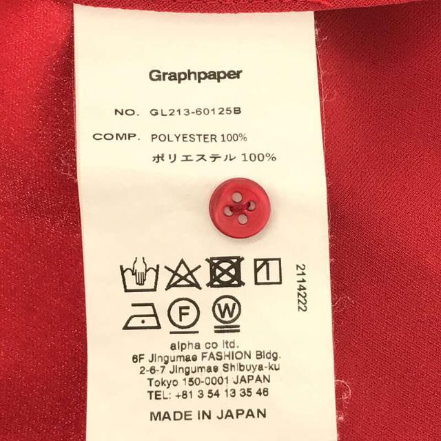 美品】 Graphpaper / グラフペーパー | Satin Band Collar Dress