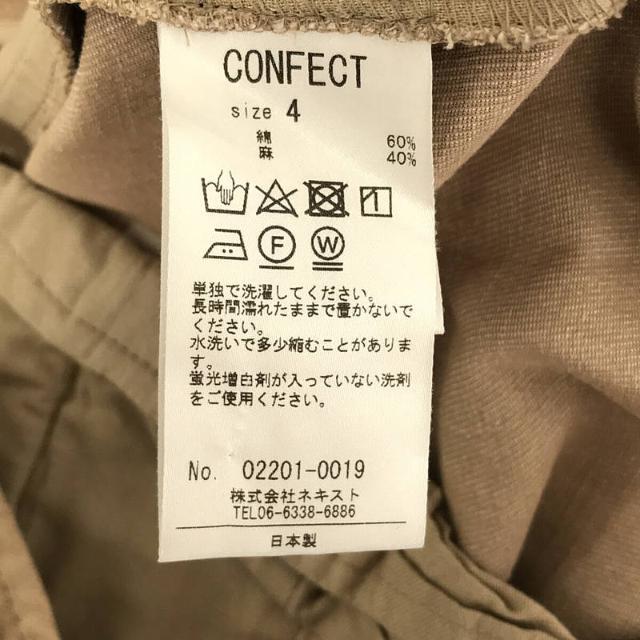 nest robe CONFECT / ネストローブコンフェクト | コットン リネンド スキン ベルテッド パンツ | 4 | ベージュ | メンズ