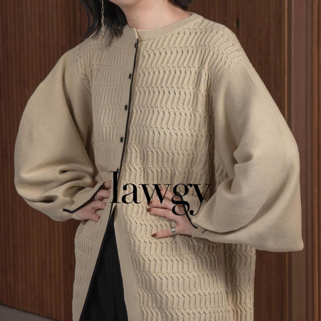 lawgy bi color line knit