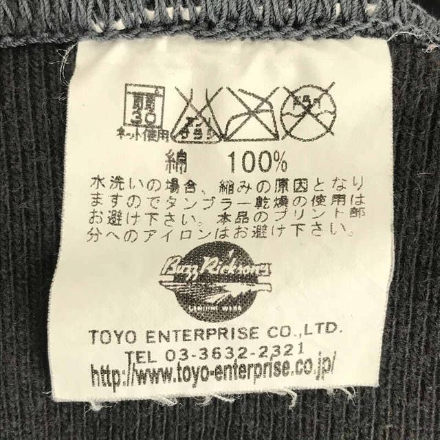 Buzz Rickson's - BUZZ RICKSON'S / バズリクソンズ | コットン Buzz Rickson's - BUZZ RICKSON'S / バズリクソンズ | コットン