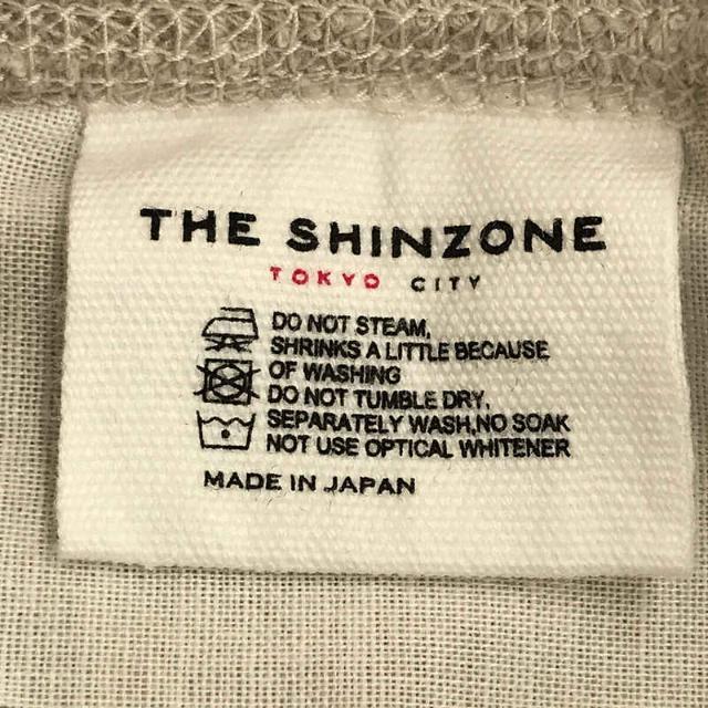 Shinzone(シンゾーン)の【美品】  Shinzone / シンゾーン | 2021SS | W GAZETTE PULLOVER コットン ダブル ガゼット プルオーバー スウェット | F | ライトグレー | レディース レディースのトップス(トレーナー/スウェット)の商品写真