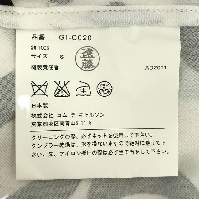 COMME des GARCONS(コムデギャルソン)の【新品】  COMME des GARCONS / コムデギャルソン | AD2011 | コットン 手書き 花柄 フラワープリント コート | S | ホワイト / ブラック | レディース レディースのジャケット/アウター(その他)の商品写真