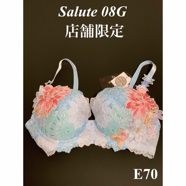 サルート☆08G☆中国音楽☆店舗限定☆ ブラジャーE70☆SXサックス-