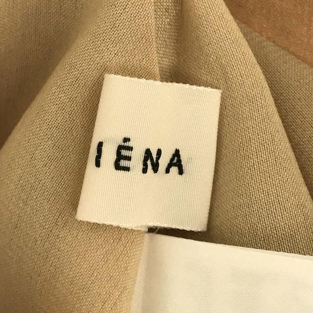 IENA(イエナ)のIENA / イエナ | 2022SS パネルフレアボリュームスカート | 38 | ベージュ | レディース レディースのワンピース(ロングワンピース/マキシワンピース)の商品写真
